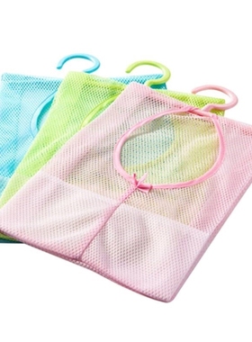New Baby Kid Bath Toy Tidy Bag Net Mesh Storage Suction Bath