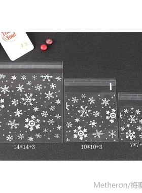 2016 HOT  Clear Christmas Snowflake Cookie Bag,Plastic Cello