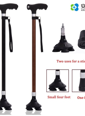 2020 New Old Man Walking Stick Telescopic Canes T Handle Bas