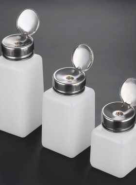 120/180/250ML Empty Pump Liquid Alcohol Press Nail Polish Re