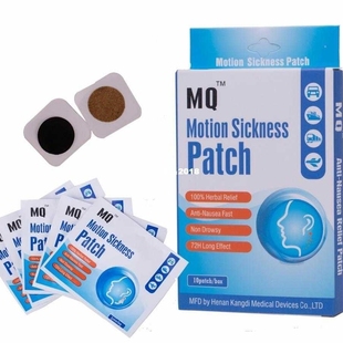 Reli Car box Travel Sickness 10pcs Behind Herbal Patch Ear