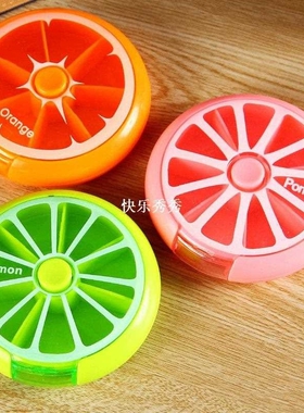 The fruit medicine box round a week rotate plastic small med