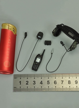 1/6 Scale Radio And Headset Model For 12 Action Body Doll
