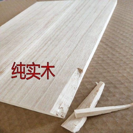 Customized wardrobe partition board layered partition boar