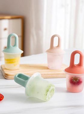 Creative DIY ice cream mold round ice cream popsicle ice