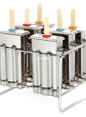 6Pcs Ice Cream Molds Ice Cubes And Popsicle Maker Mould Tool