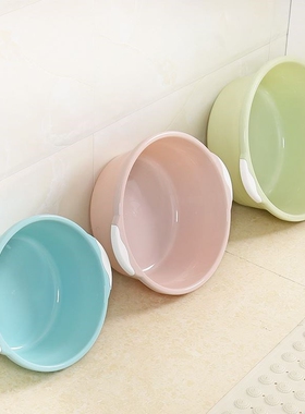 Household Washbasin Plastic Basin Large Thick Round Wash