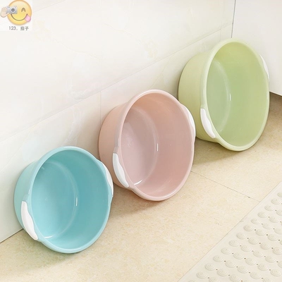 Household Washbasin Plastic Basin Large Thick Round Wash