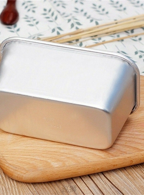 Bakeware Loaf Pan Aluminum Snow Toast Box Cheese Box Baking