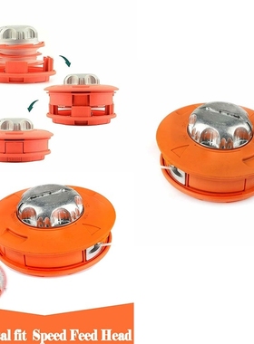 niversal Bump Feed Line Trimmer Head Aluminum Strimmer Grass