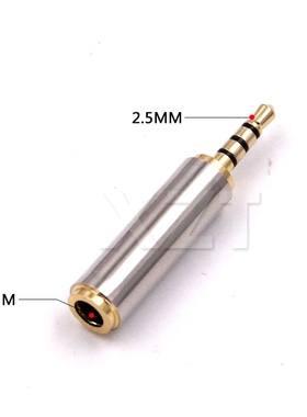 1pcs AT jack 2.5 Male 3.5 mm Female audio Stereo Video Adap