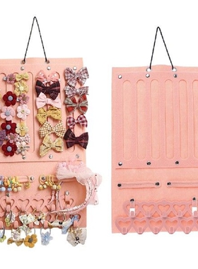 Hair Bows Holder for Baby Girls Hair Clips Storage Hanger