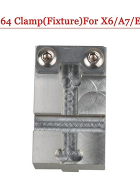 Factory Price(1 piece) Benz H64 Clamp for Automatic X6 /V8 k