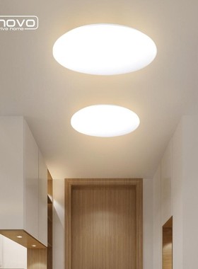 Modern LED Ceiling Light Lamp Surface Mount Lighting Fixture