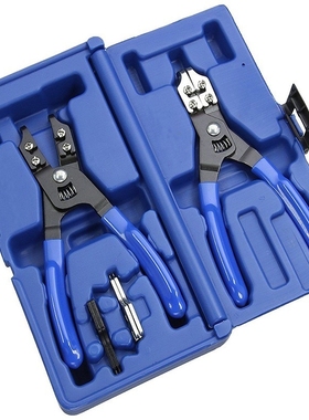 EXTERNAL CIRCLIP PLIER SET - 12mm TO 50mm  LX106