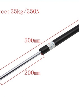 Free shipping 500mm central distance, 200 mm stroke, pneumat