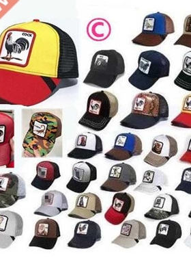 2022 Original CO Summer trucker cap mesh snapback hip hop h