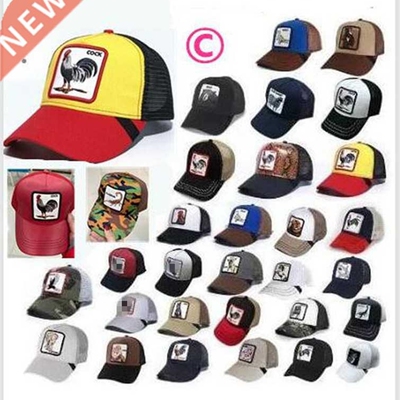 2022 Original CO Summer trucker cap mesh snapback hip hop h