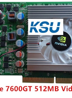 High Quality for nVIDIA GeForce 7600GT 6600GT 6200 512MB DDR