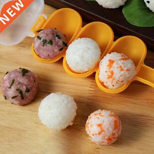 Baby Rice Ball Mold Shakers Sushi Maker Mould Kids Lunch