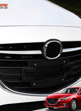 For Mazda 3 Axela BM 2014 2015 2016 Hatchback Sedan Chrome F