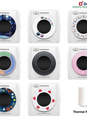 PAPERANG P2 Pocket Portable Bluetooth Mini Printer Phone Ph