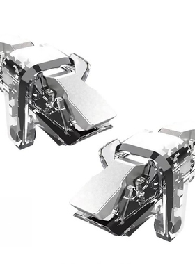 2 Pcs X7 Silver Mobile Game Controller Joystick Trigger Game