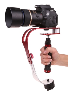 Handheld Video Stabilizer Steadicam Stabilizer for Gopro DS