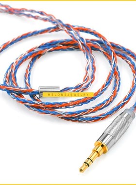 woven silver plated upgrade cable 8-core cubic headphone cab