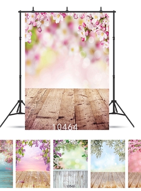 Spring Easter Day Photography Background Flower Bokeh Wall
