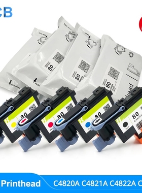 HP 80 Printhead C4820A C4821A C4822A C4823A HP80 Print Head