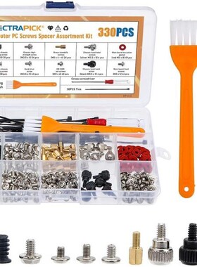 330pcs Hard Disk DIY Motherboard PC Personal Computer Assemb