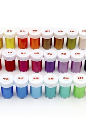 24 Pcs/set Pearlescent Powder Mica Glitter Sliam DIY Crafts