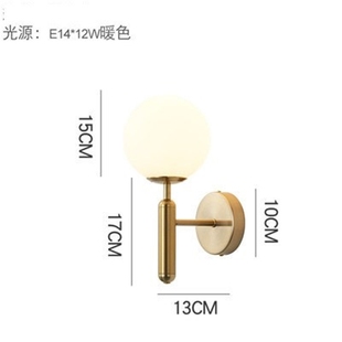 Glass Wall Light Bedside Wall Lamp Modern Wall Sconce for Be