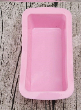 Silicone Bread Loaf Cake Mold Non Stick Bakeware Baking Pan
