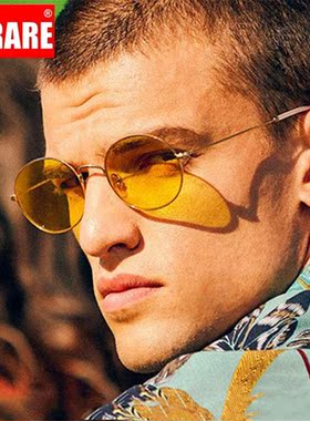 RBRARE New Arrival 2019 Women Sunglasses Retro Metal Oval S