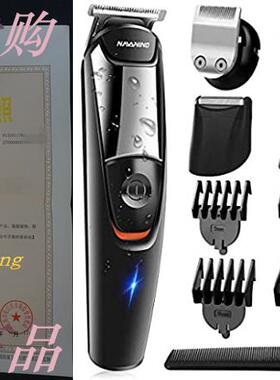 NAVANINO Beard Trimmer Hair Clippers Kits， Corded and Cor