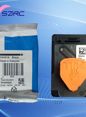 Original new M0H50A M0H51A Printhead For HP GT5810 GT5820 GT