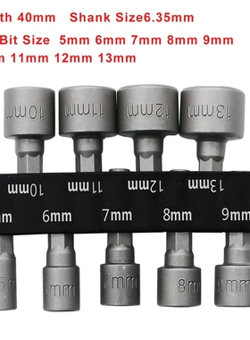 Power Nut Driver Drill Bit 9pcs 5-13mm 1/4 Hex Shank Socket