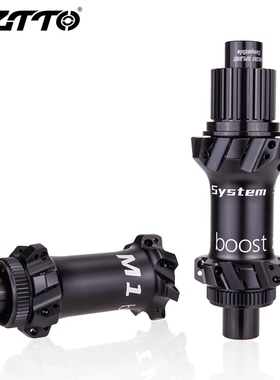 ZTTO M1 MTB Straightpull BOOST 148 Hub ltralight 28 Hole 54T
