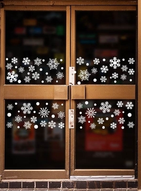 CHRISTMAS STICkeRS Snow feSTIvAl ATMoSpHeRe deCoRATIon SHop