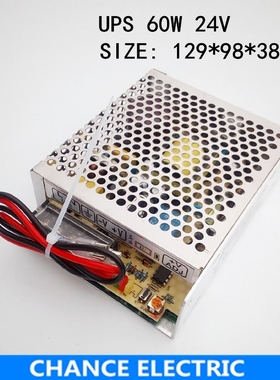 60W 24V Universal AC UPS/Charge Function Monitor Switching