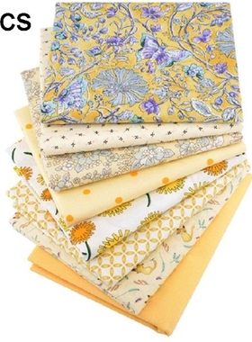 20cmx25cm and 25cmx25cm Cotton Fabric Printed Cloth Sewing