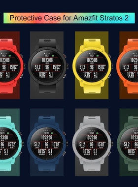 SIKAI Watch Case For Huami Amazfit Stratos 2 Watch Accessor