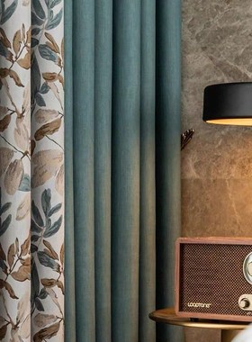 American Pastoral Solid Color Light Luxury Stitching Sunshad