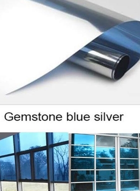 50cmx2m Waterproof Window Film One Way Mirror Silver Insulat