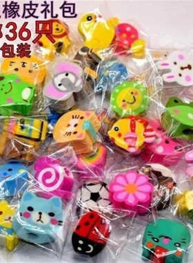 Primary school students use erasers to clean stationery 2