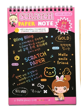 Funny School Supplies Drawing  Drawing Book Scratch Graffiti