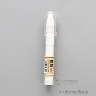 Creative Simple Pencil Shape Erasers Cute School Office Stat