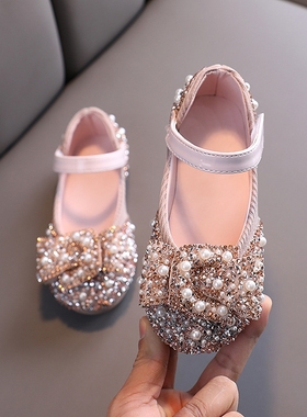 2022 New Childrens Shoes Pearl Rhinestones Shining Kids Prin